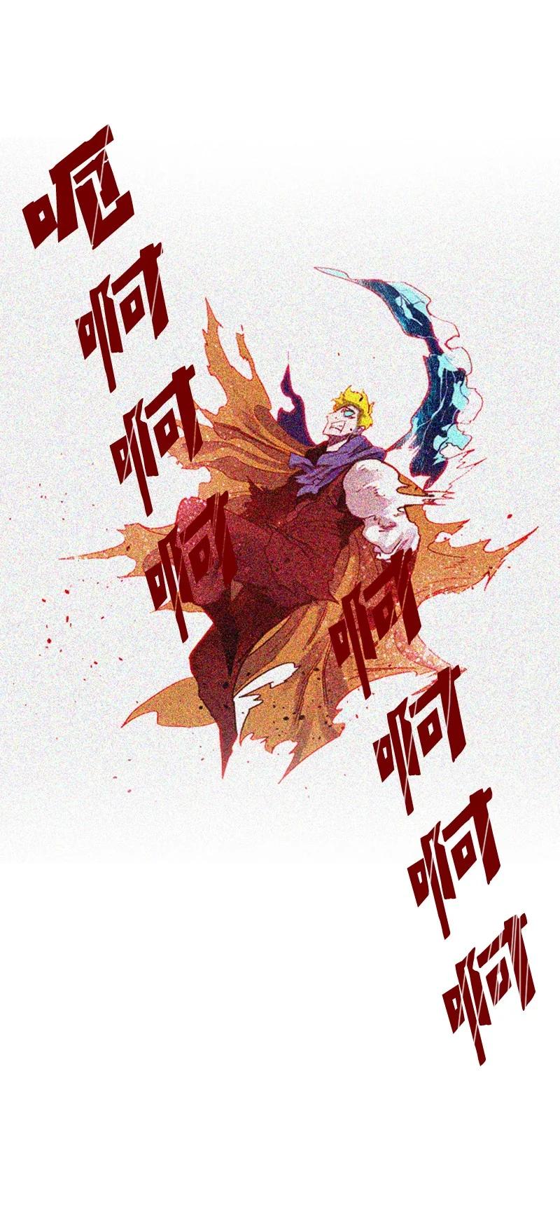 63 舆论煽动6