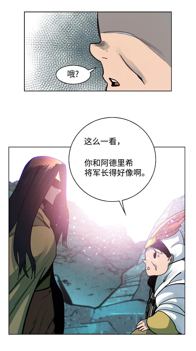 103 不愧是我71