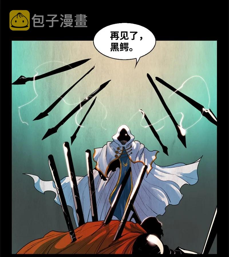 22 抉择16