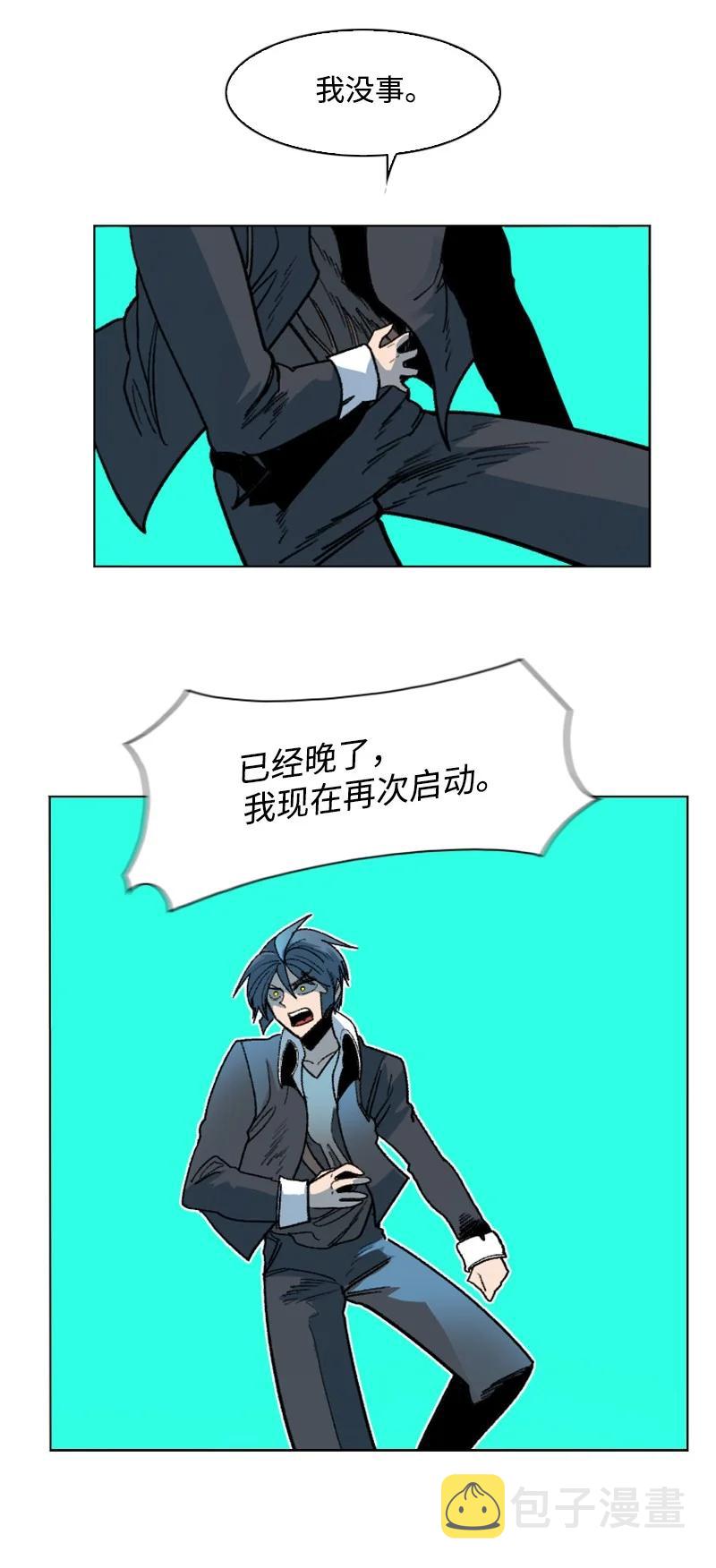 128 所谓正义35
