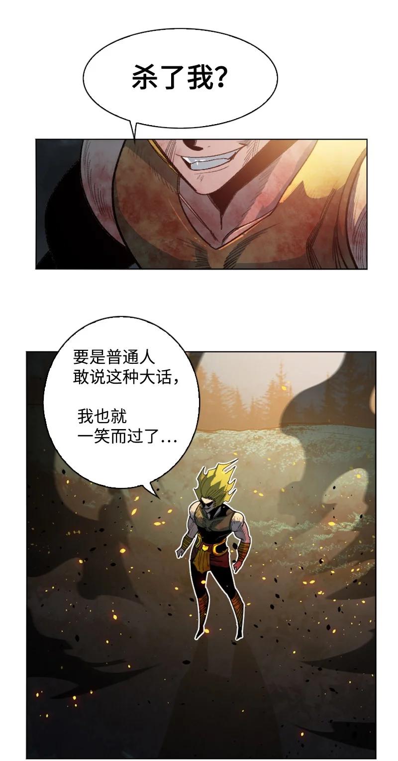 170 终结74
