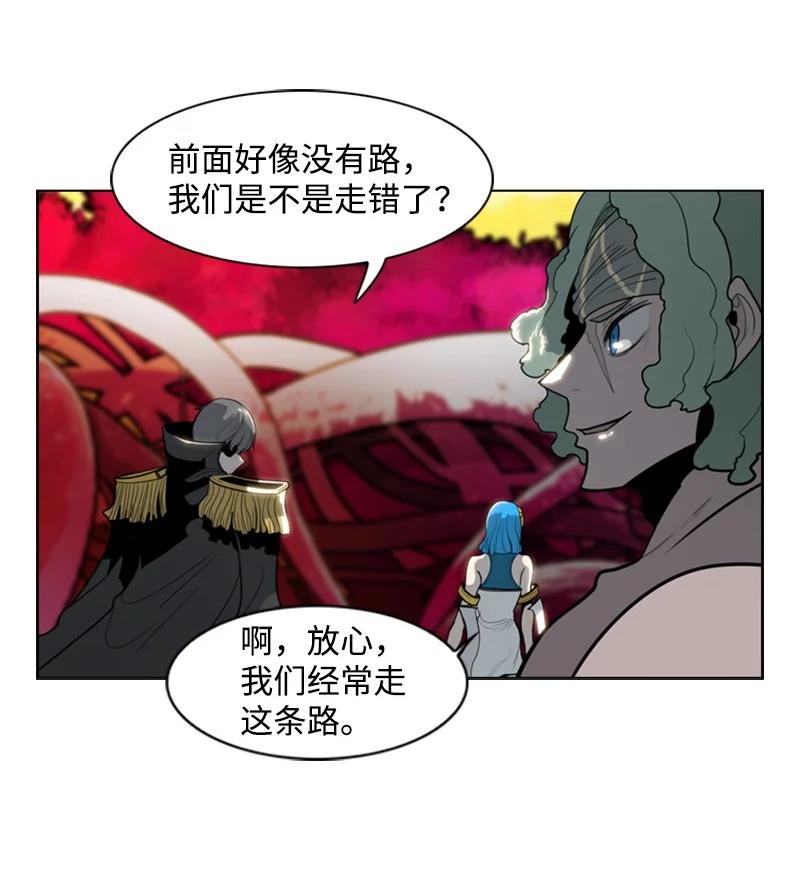13 大师凯恩44