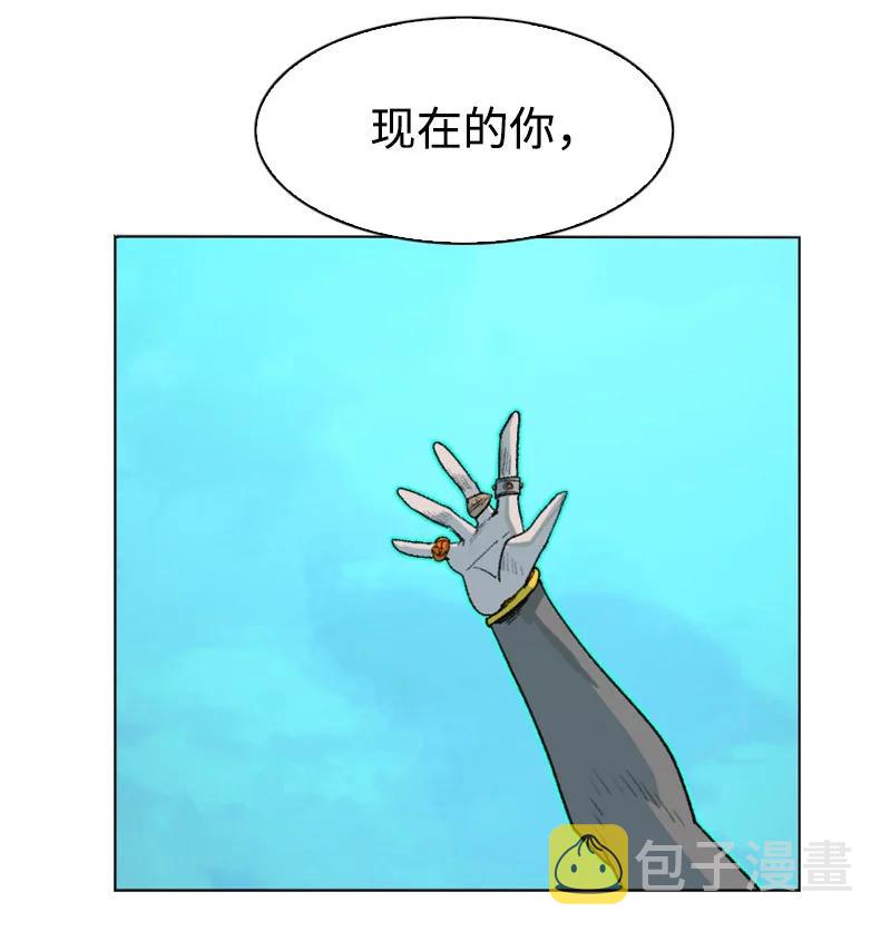 136 疯狂演算85