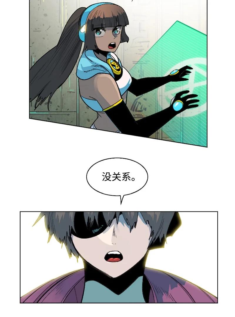 144 蓝色舰队8