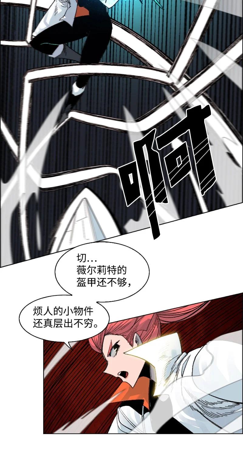 147 巨神像14