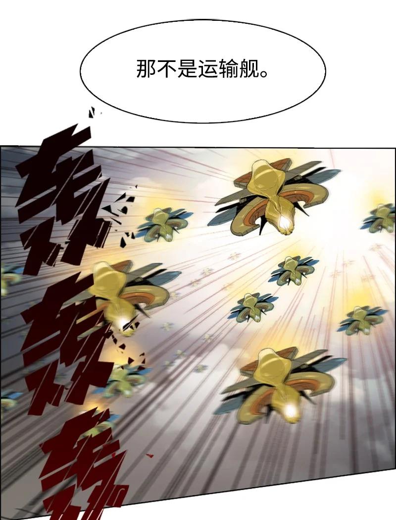 109 失信87
