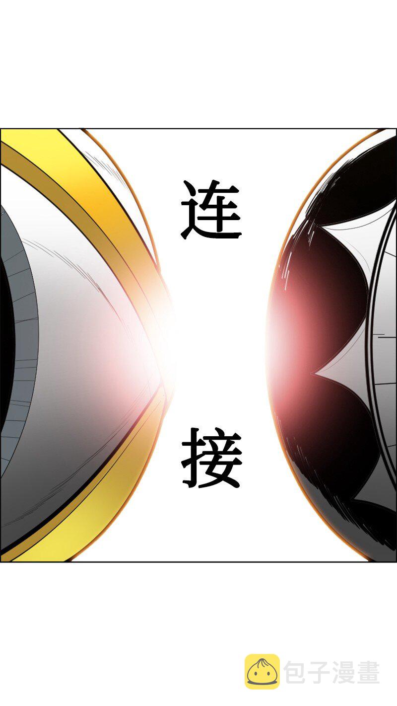 200 绝处逢生99
