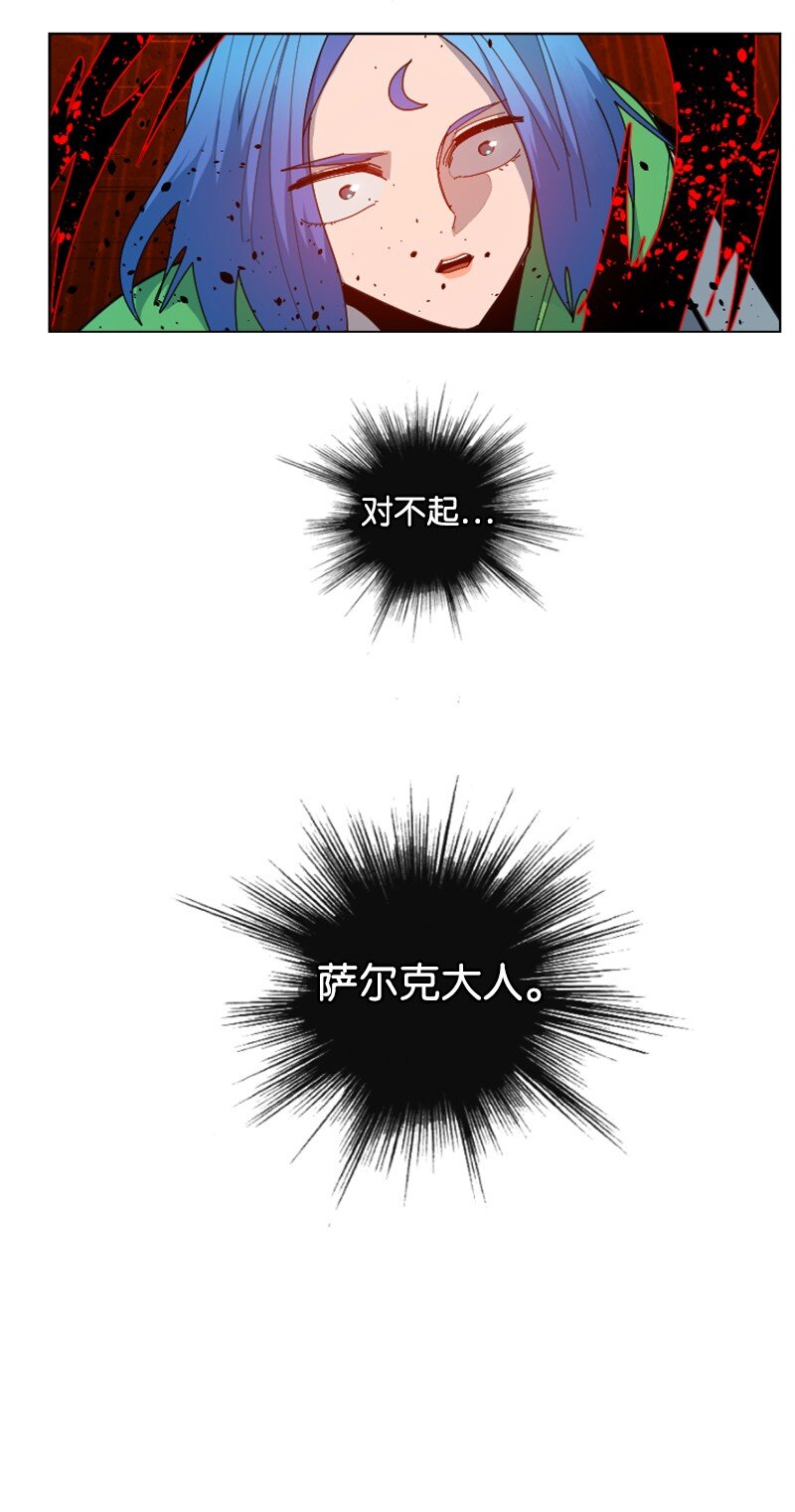 172 猫的报恩66