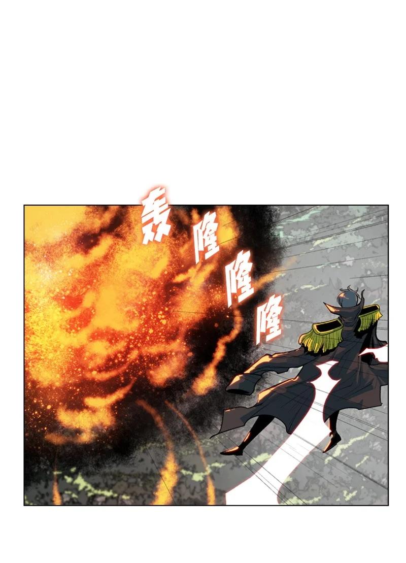 21 孤注一掷19