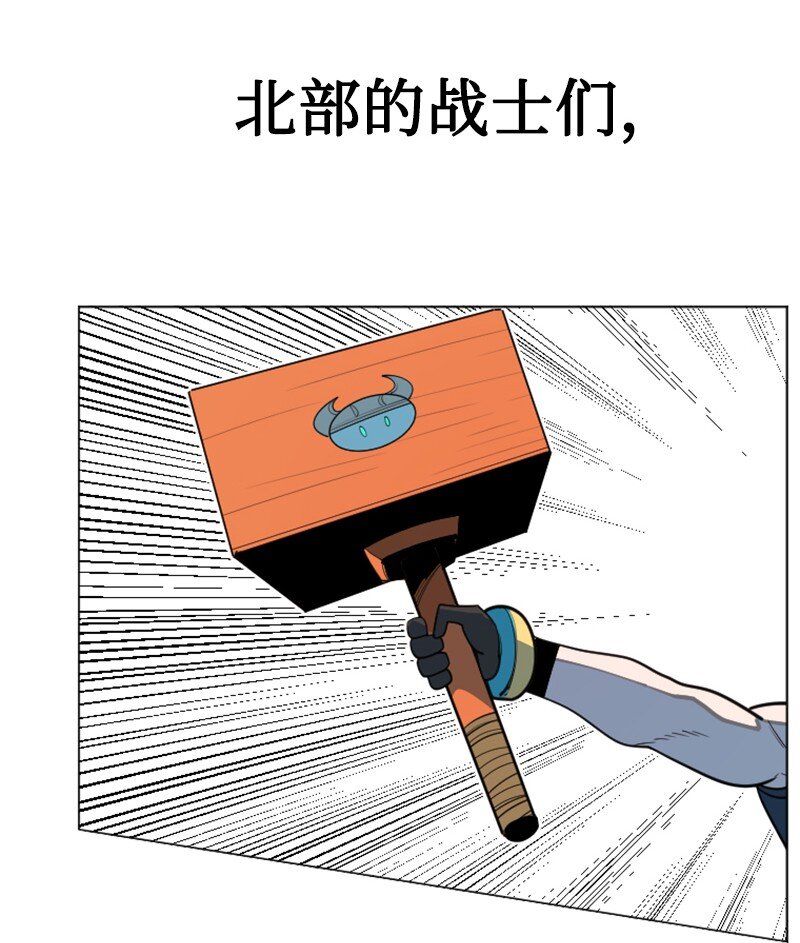 187 来真的了89