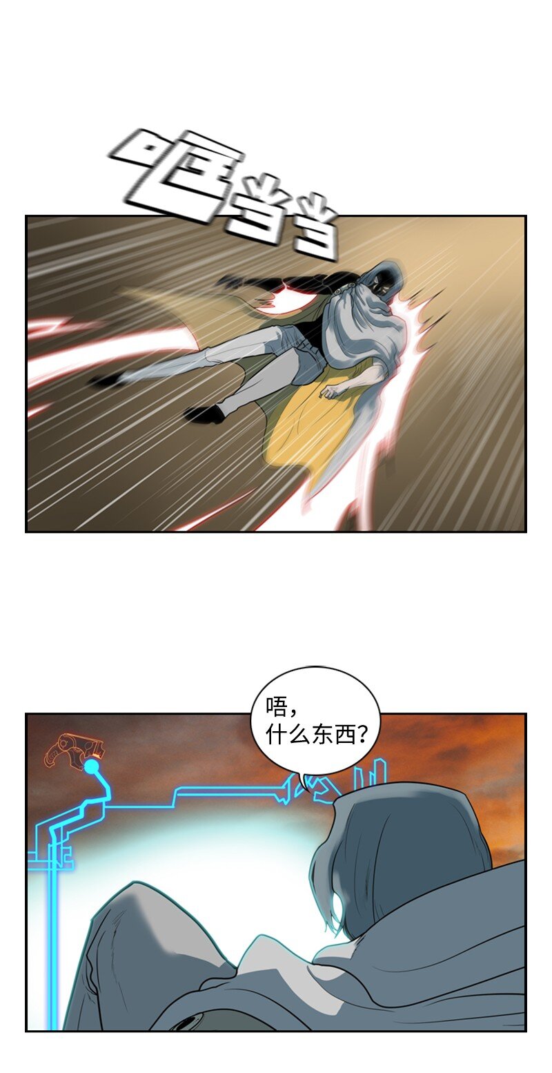 10 超强火力35