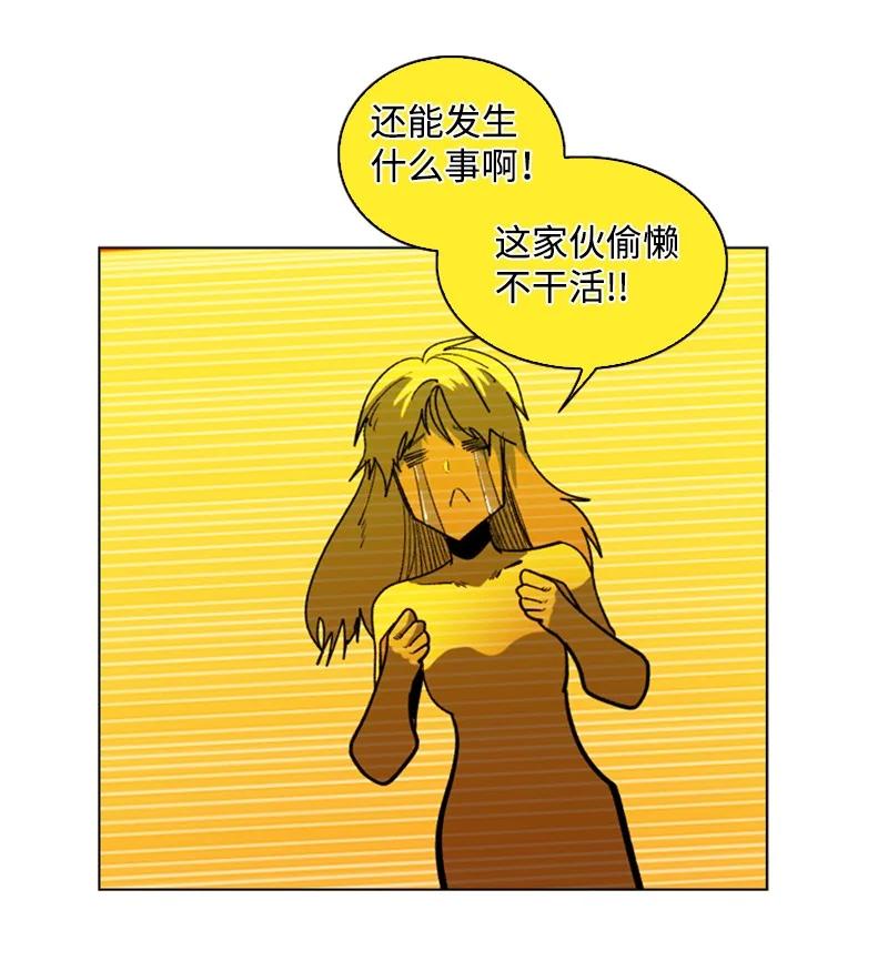 100 我要杀了我4