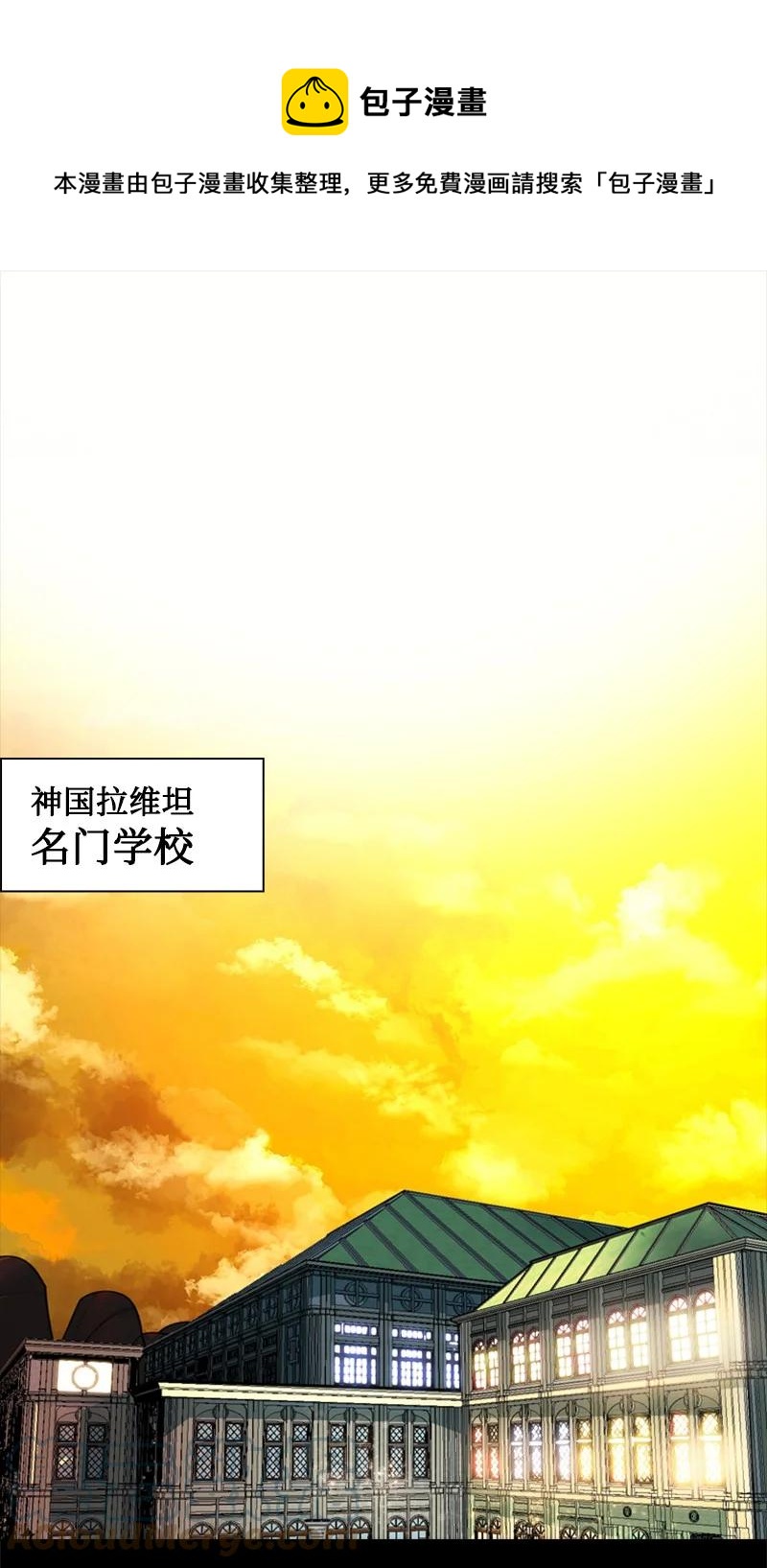 126 欺诈游戏0