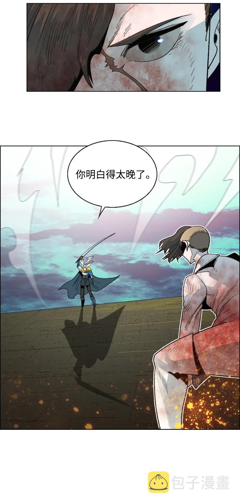146 剑士之战72