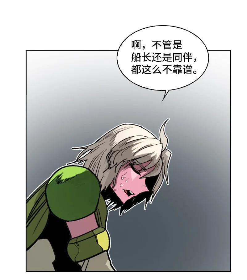 112 心理战92