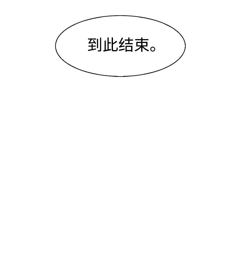 191 新境界37