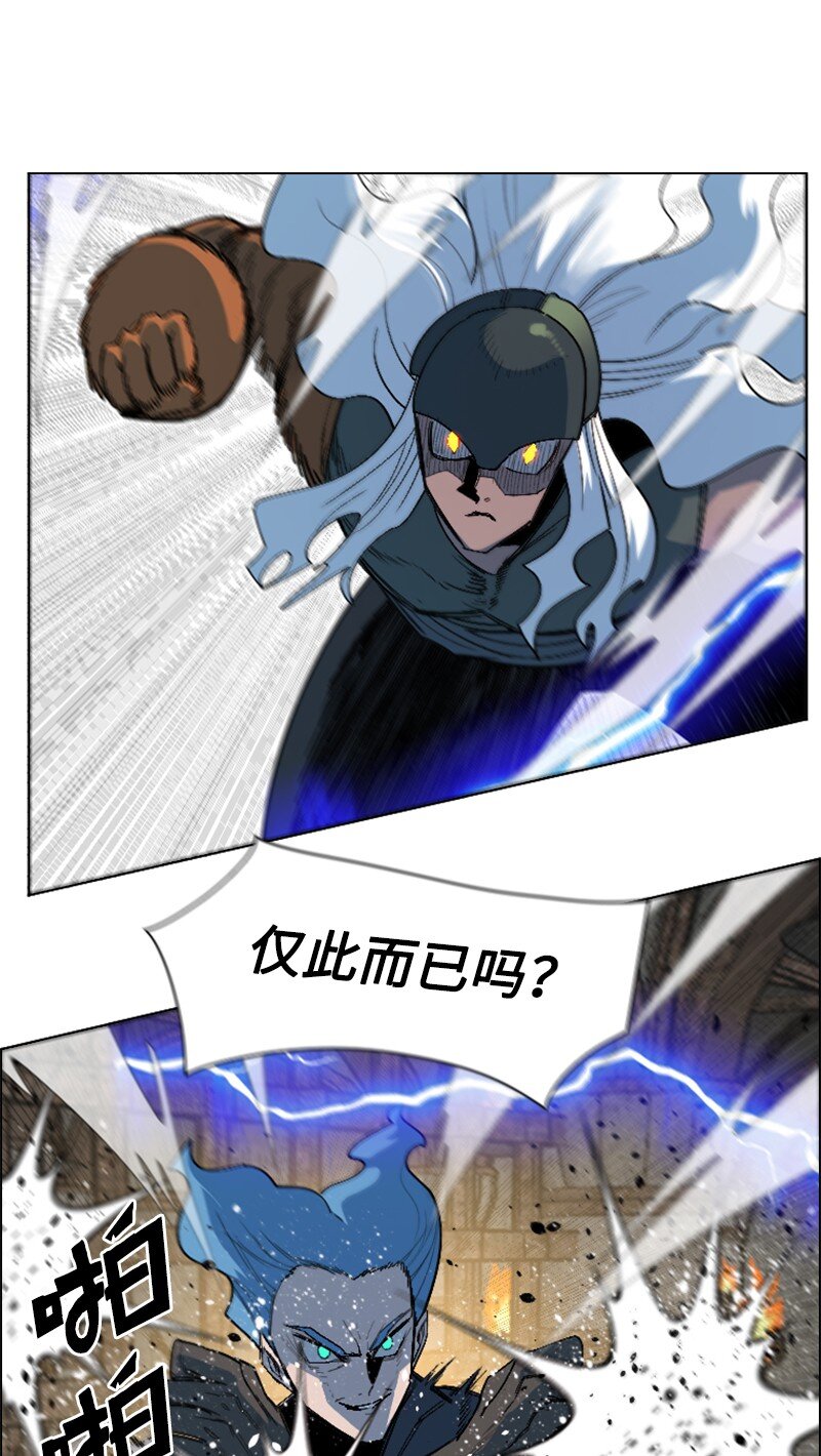 205 被捕67