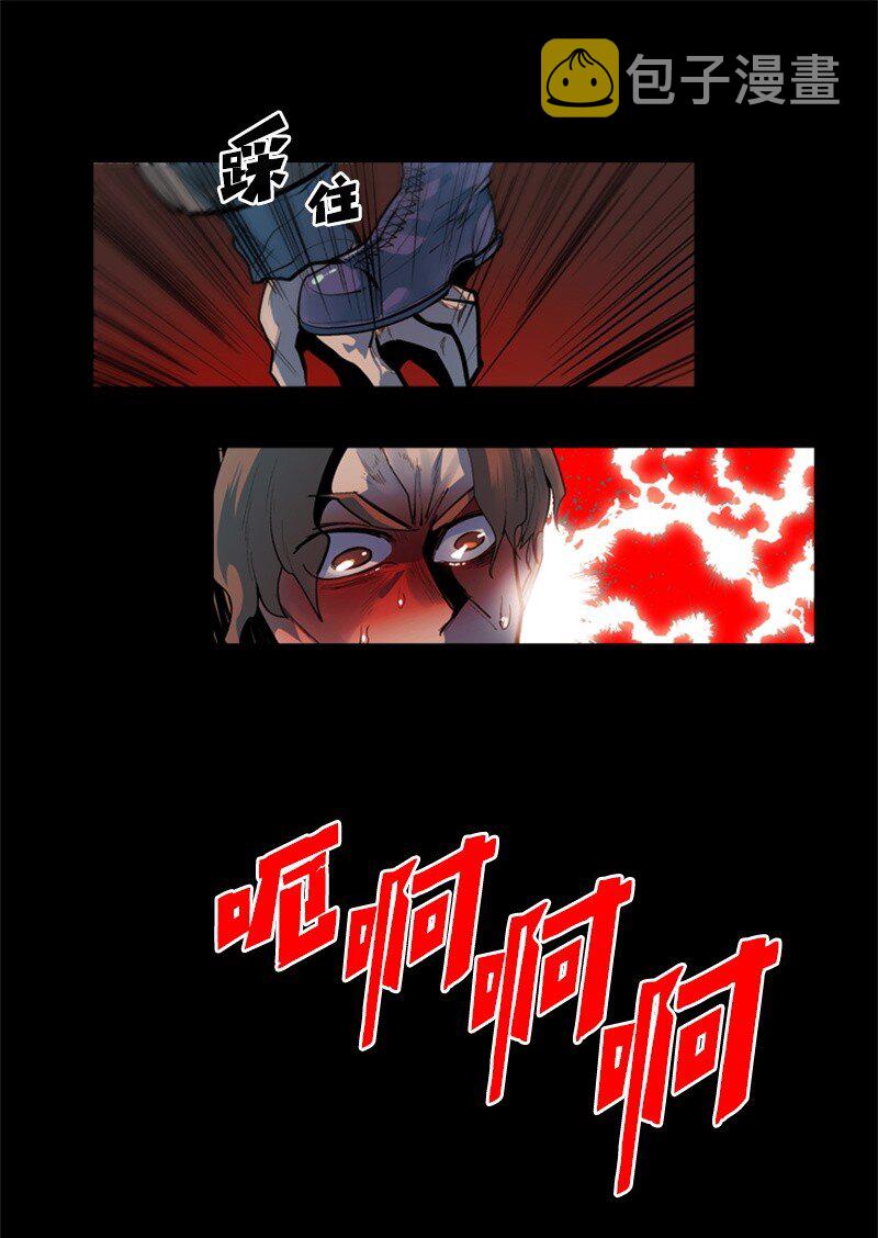 04 点燃烽火1