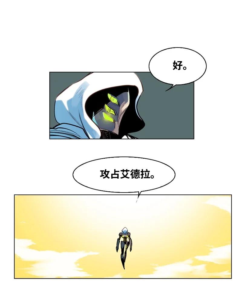 25 共同进退31