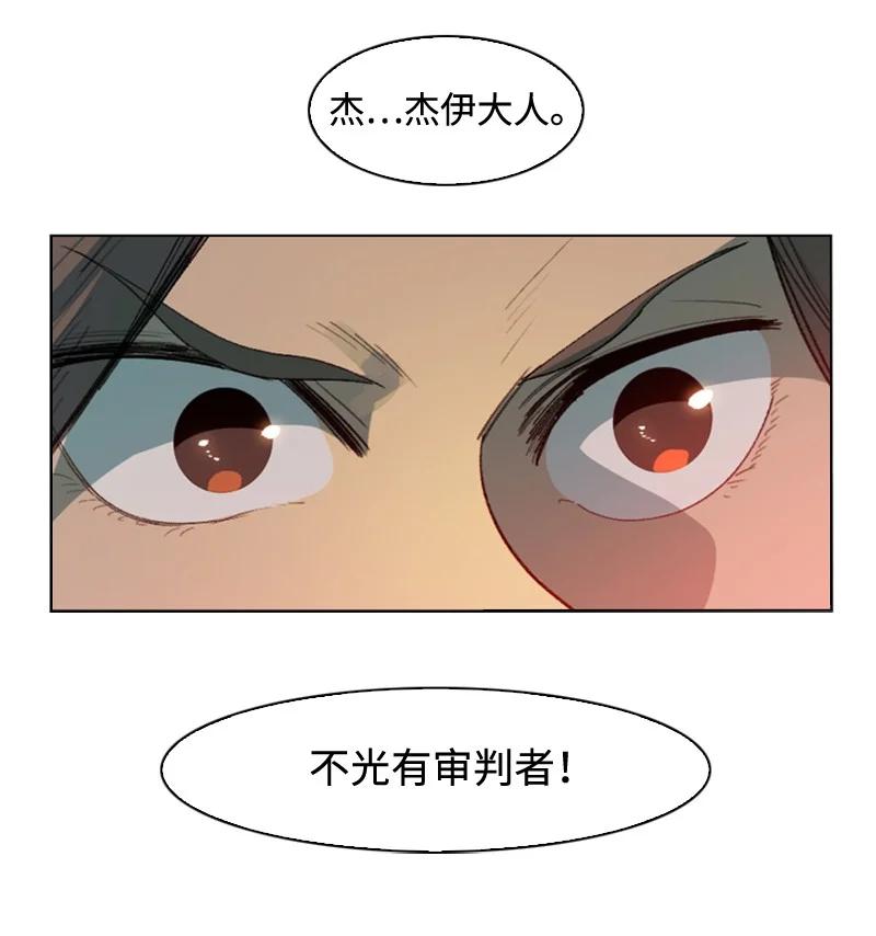 114 全面进攻95