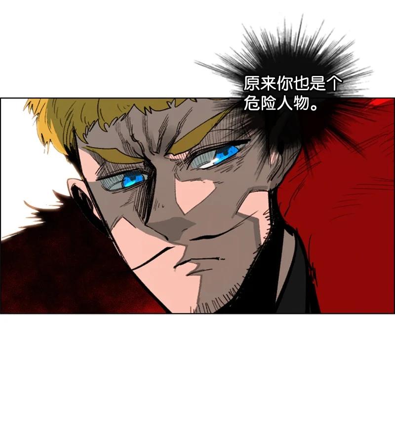 64 瞬间移动魔法阵42