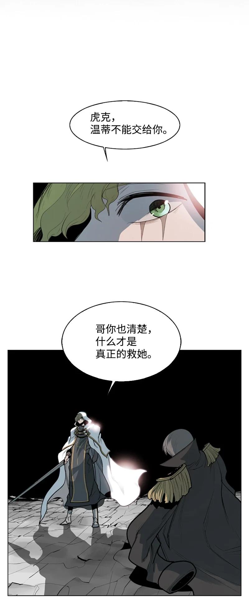 67 往事91