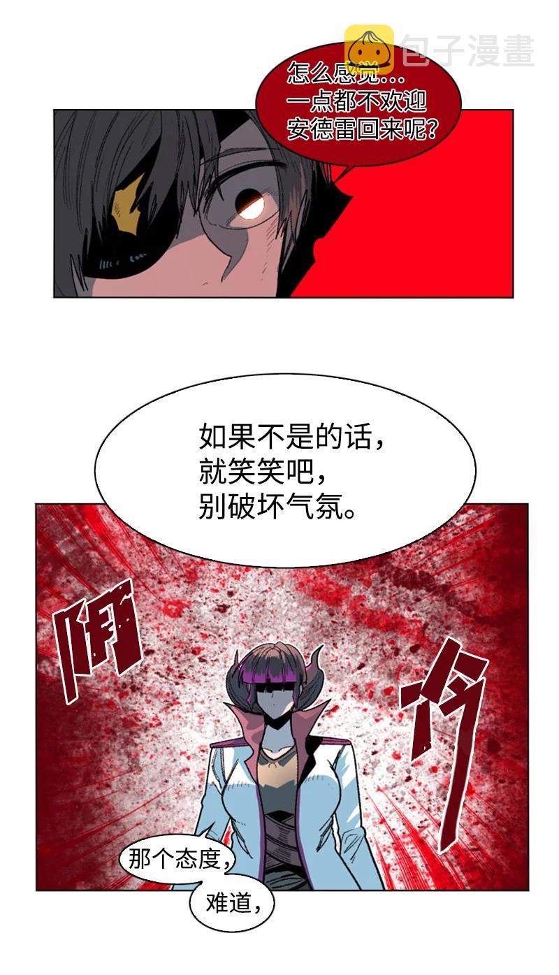 126 欺诈游戏39