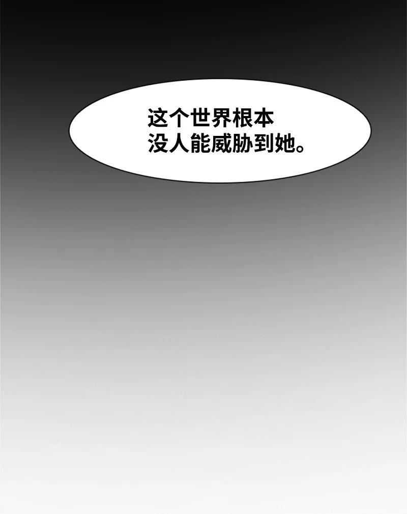 16 绿苹果38