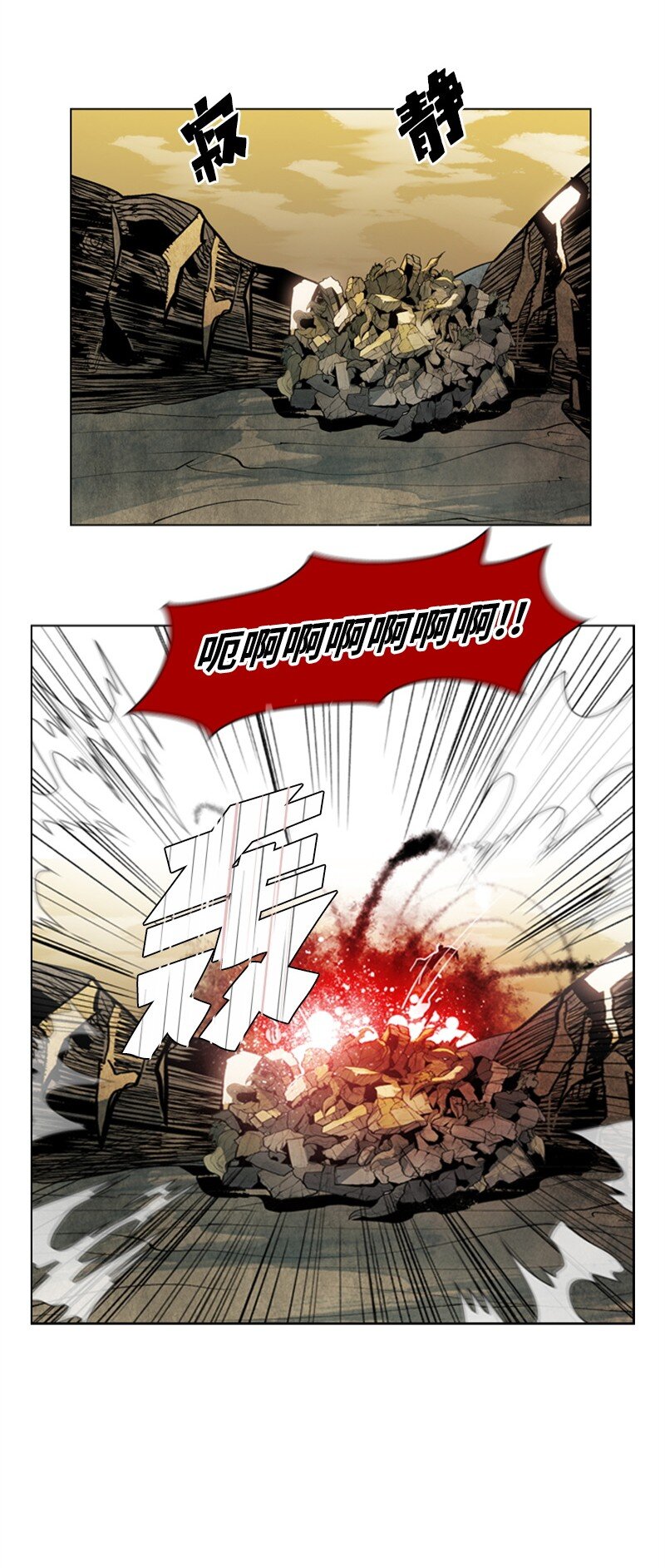 02 渔翁得利2