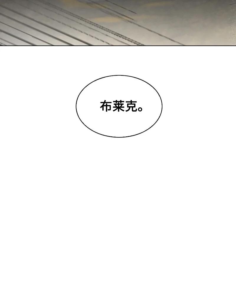 89 超脱时间者102