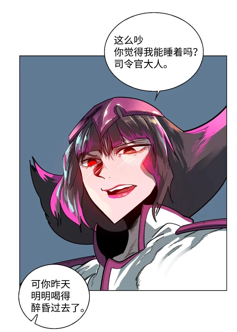 86 一人军团46
