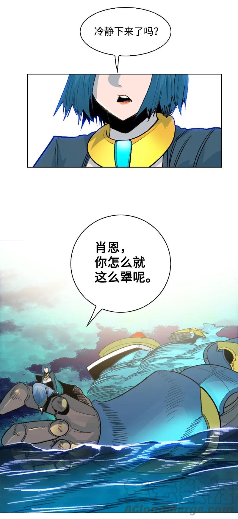 145 针锋相对64