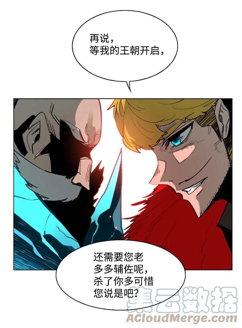 67 往事44
