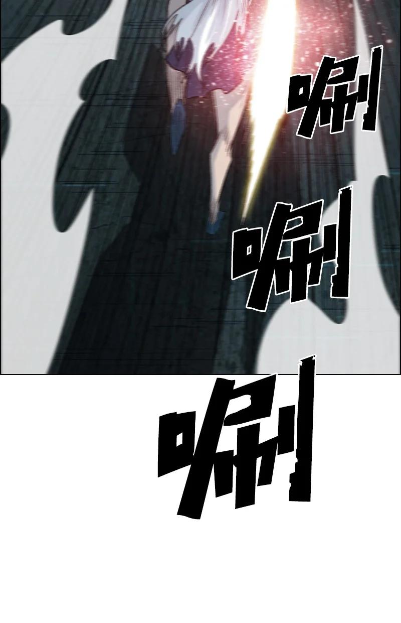 138 牺牲品3