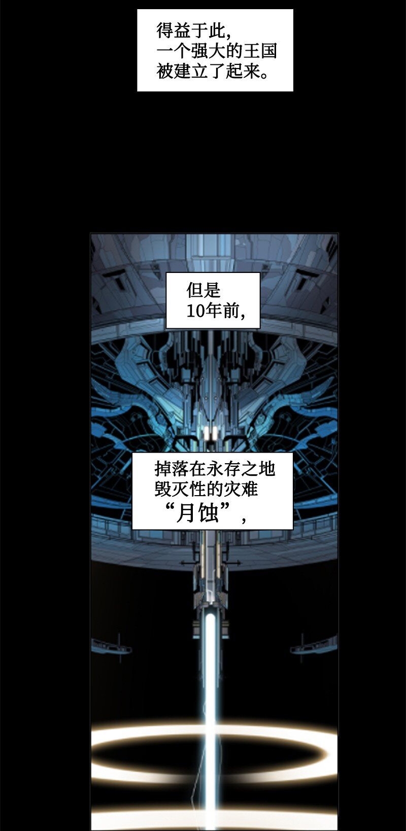 191 新境界5