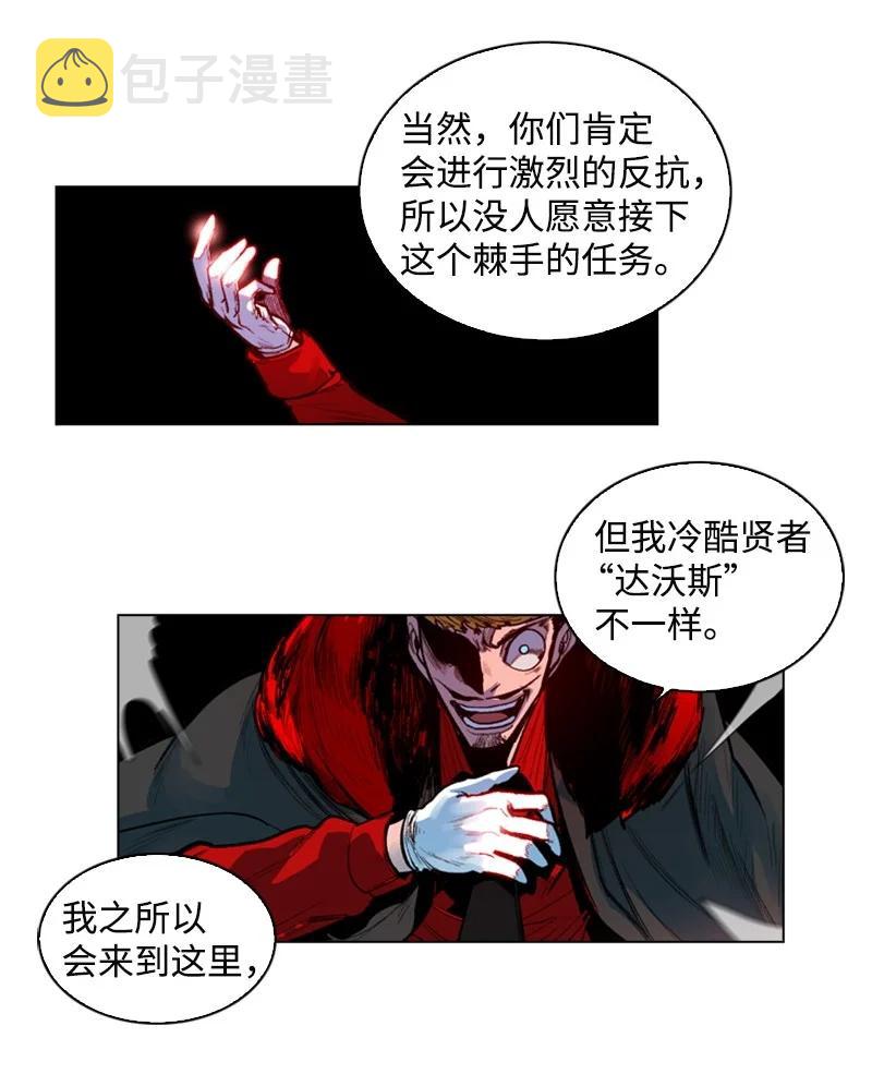 24 往事34