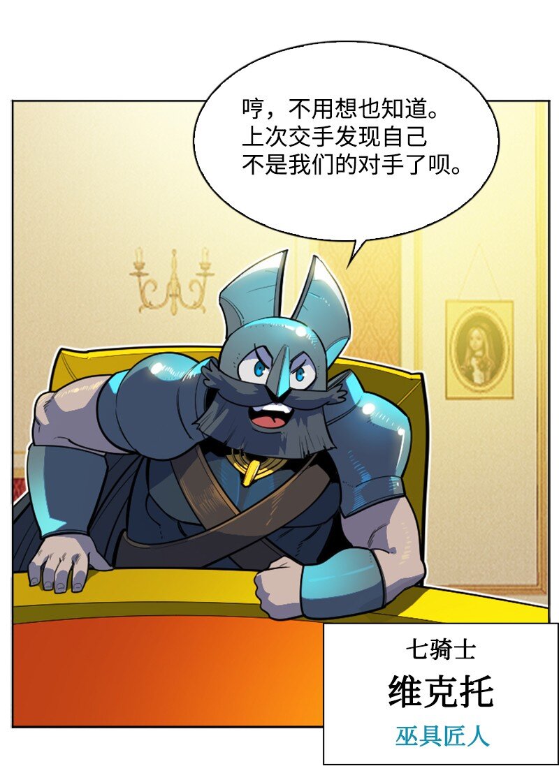 181 讨欢心14