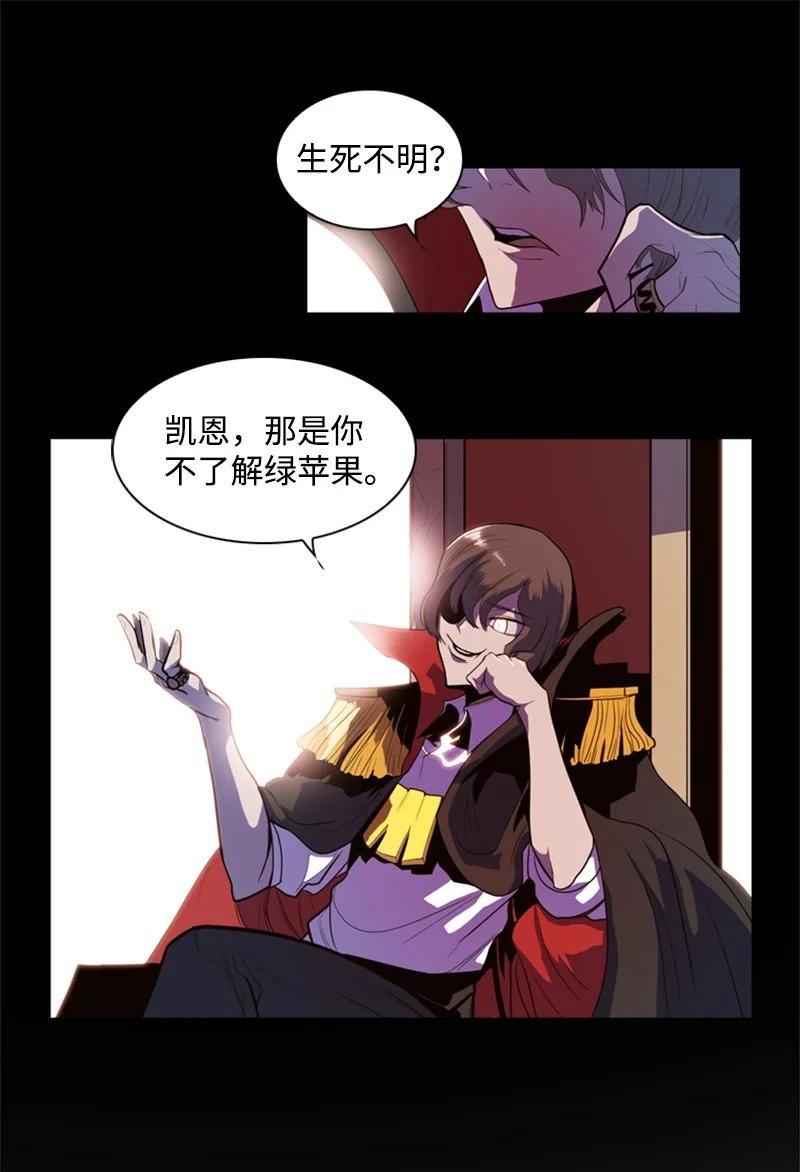 16 绿苹果37