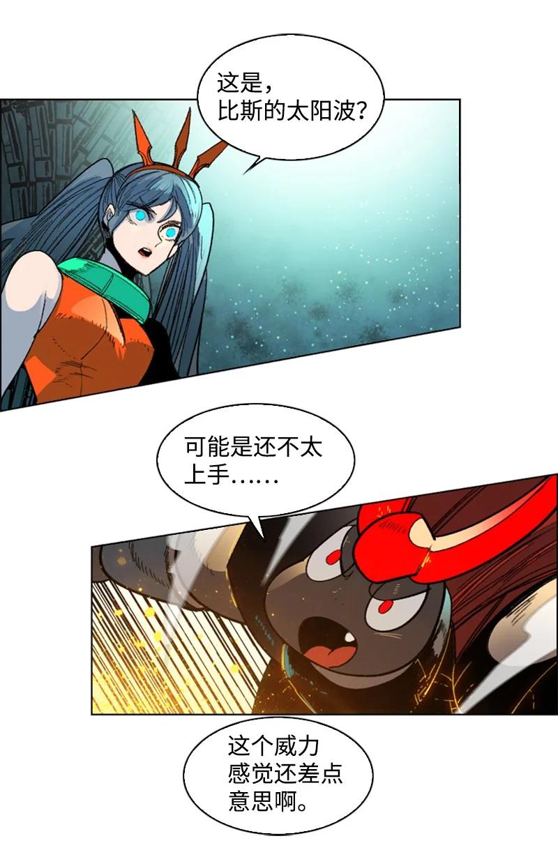 123 迷人的小鳄鱼16