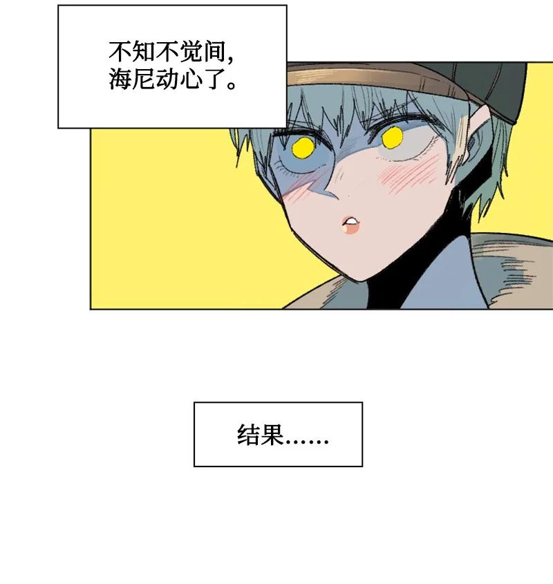 133 阿里巴巴归来86