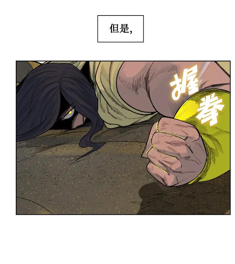 135 神灯98