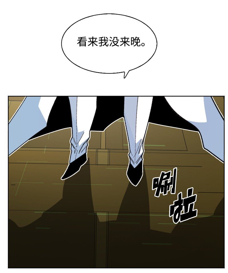 175 下个目的地14
