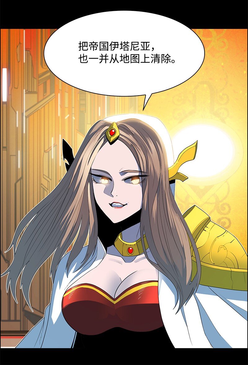 212 崩溃19