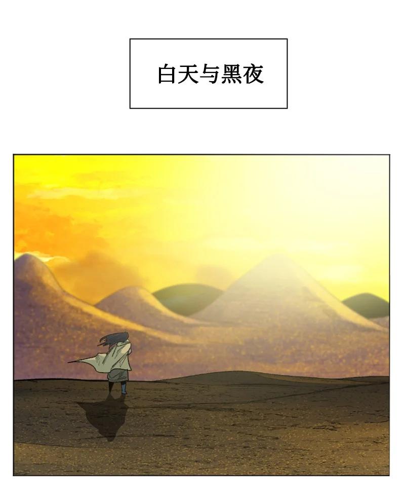 135 神灯70