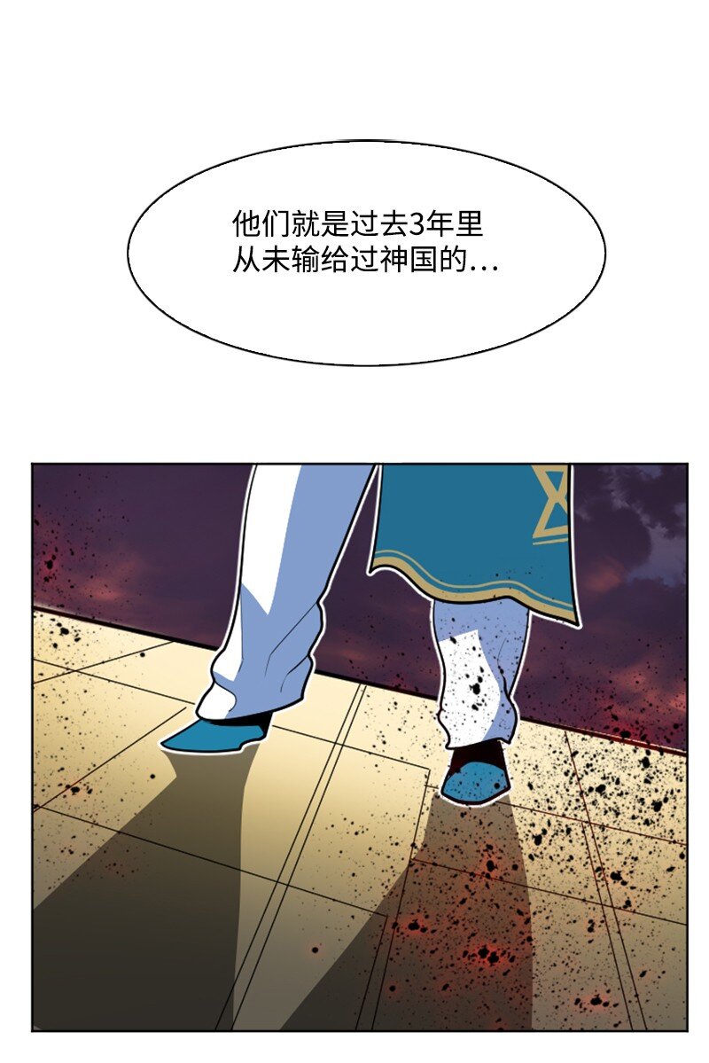 177 介入战争83