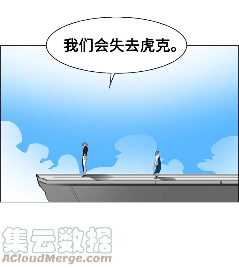 56 挟持王子4