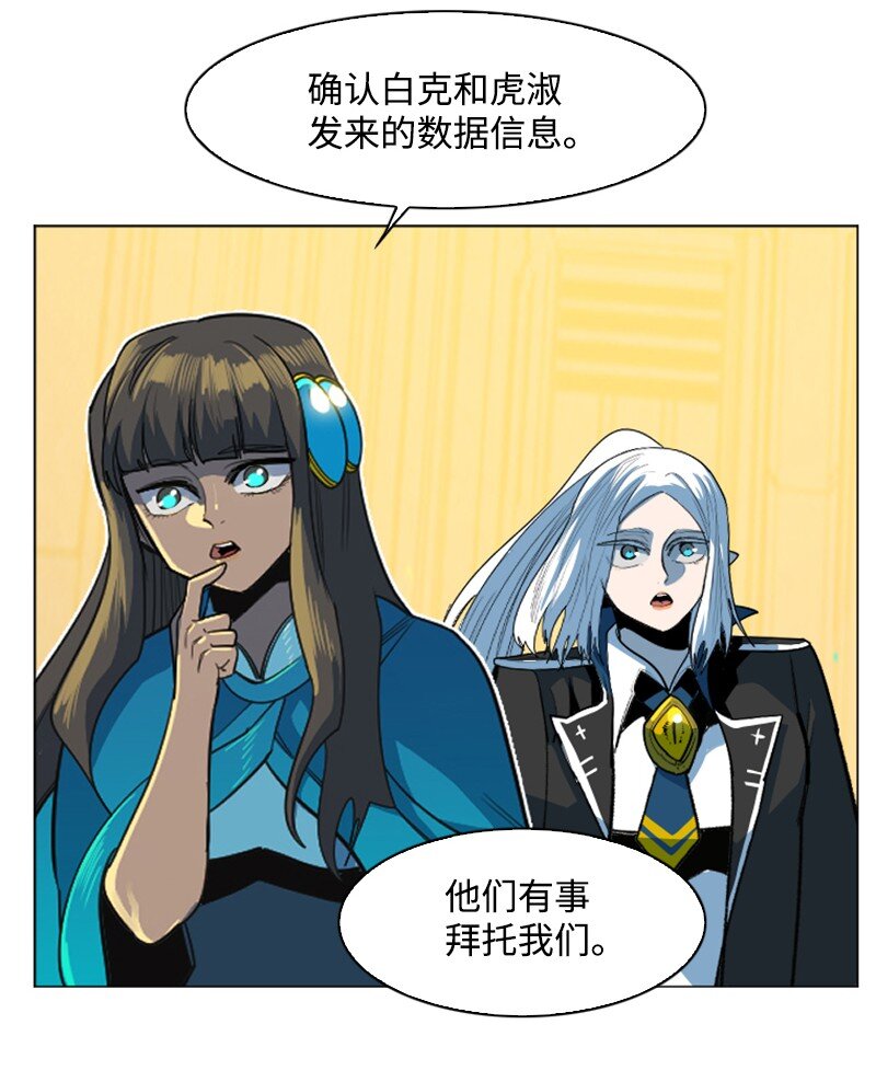 189 来运动吧91