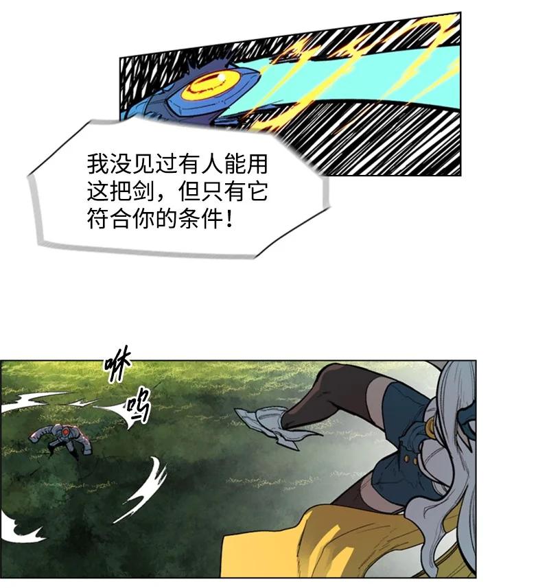 29 无悔54