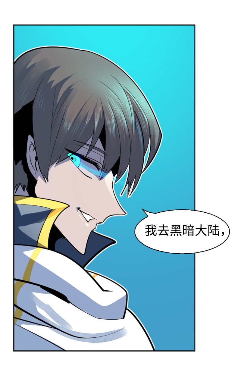 179 两个虎克79