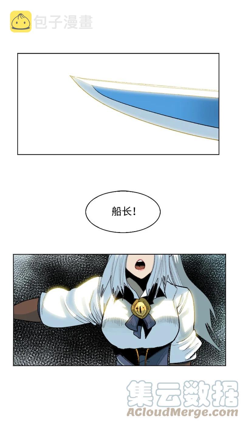 142 伊利诺归队85